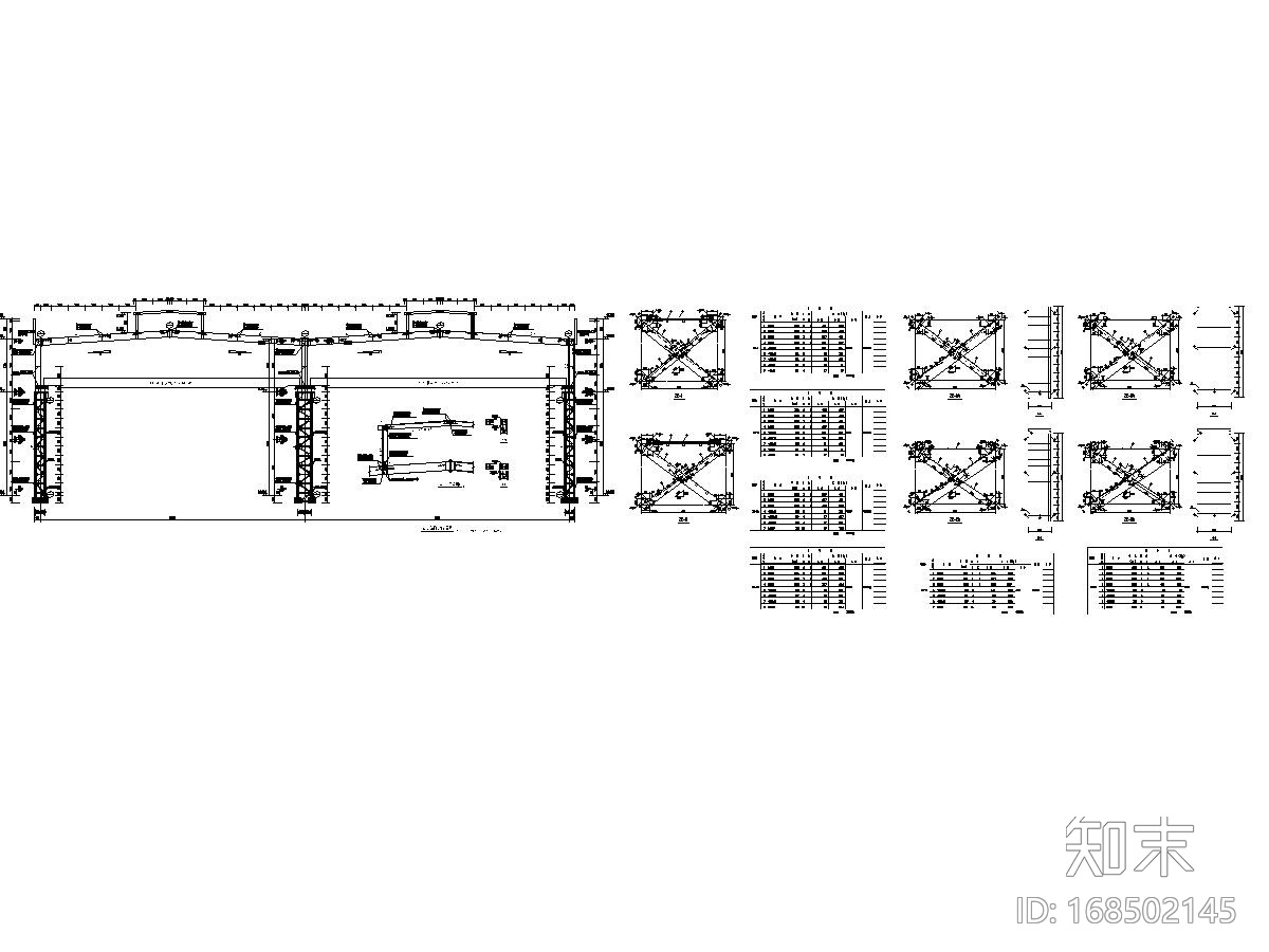 钢结构格构式柱门式钢架结构施工详图（有吊车）施工图下载【ID:168502145】