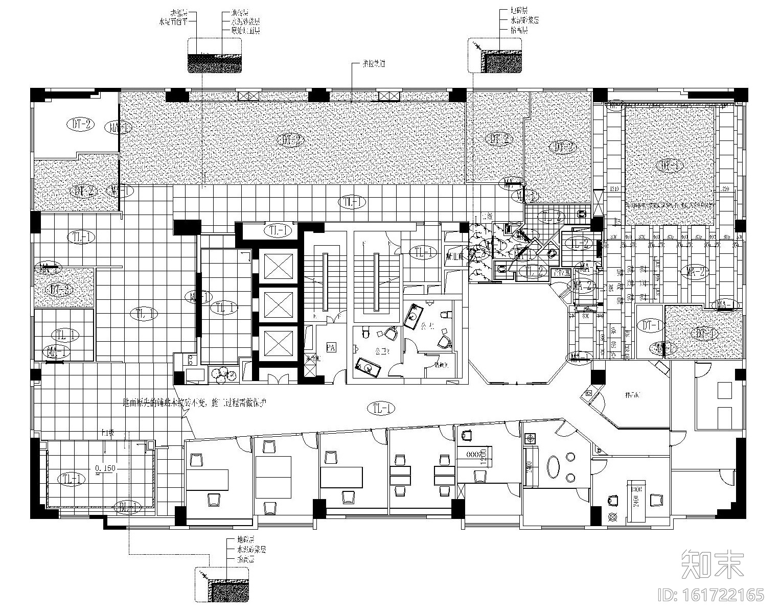 现代混搭风格凯隆地产办公室装修设计施工图+效果图cad施工图下载【ID:161722165】