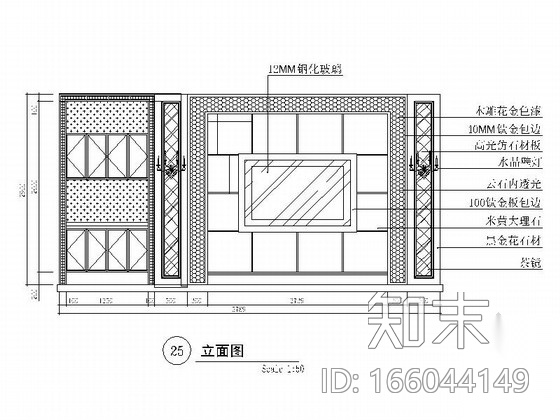 某欧式娱乐会所包房2装修图cad施工图下载【ID:166044149】