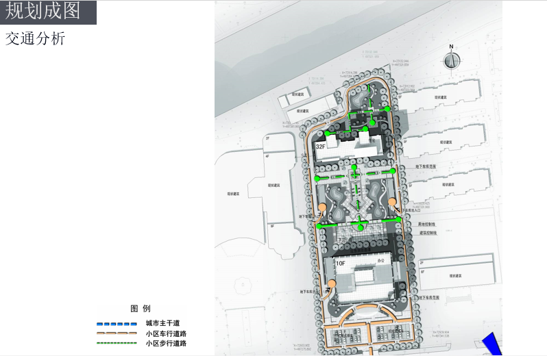 北欧广场规划建筑设计方案文本cad施工图下载【ID:151730134】