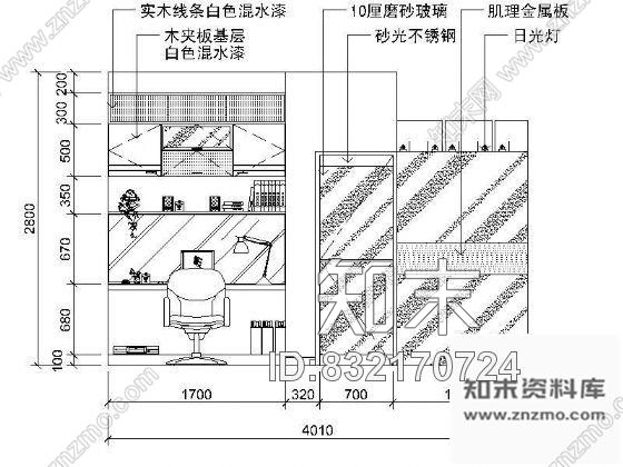 图块/节点12个书房立面图cad施工图下载【ID:832170724】