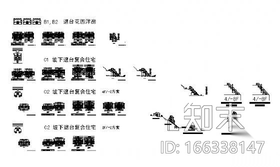 坡地建筑户型图集施工图下载【ID:166338147】