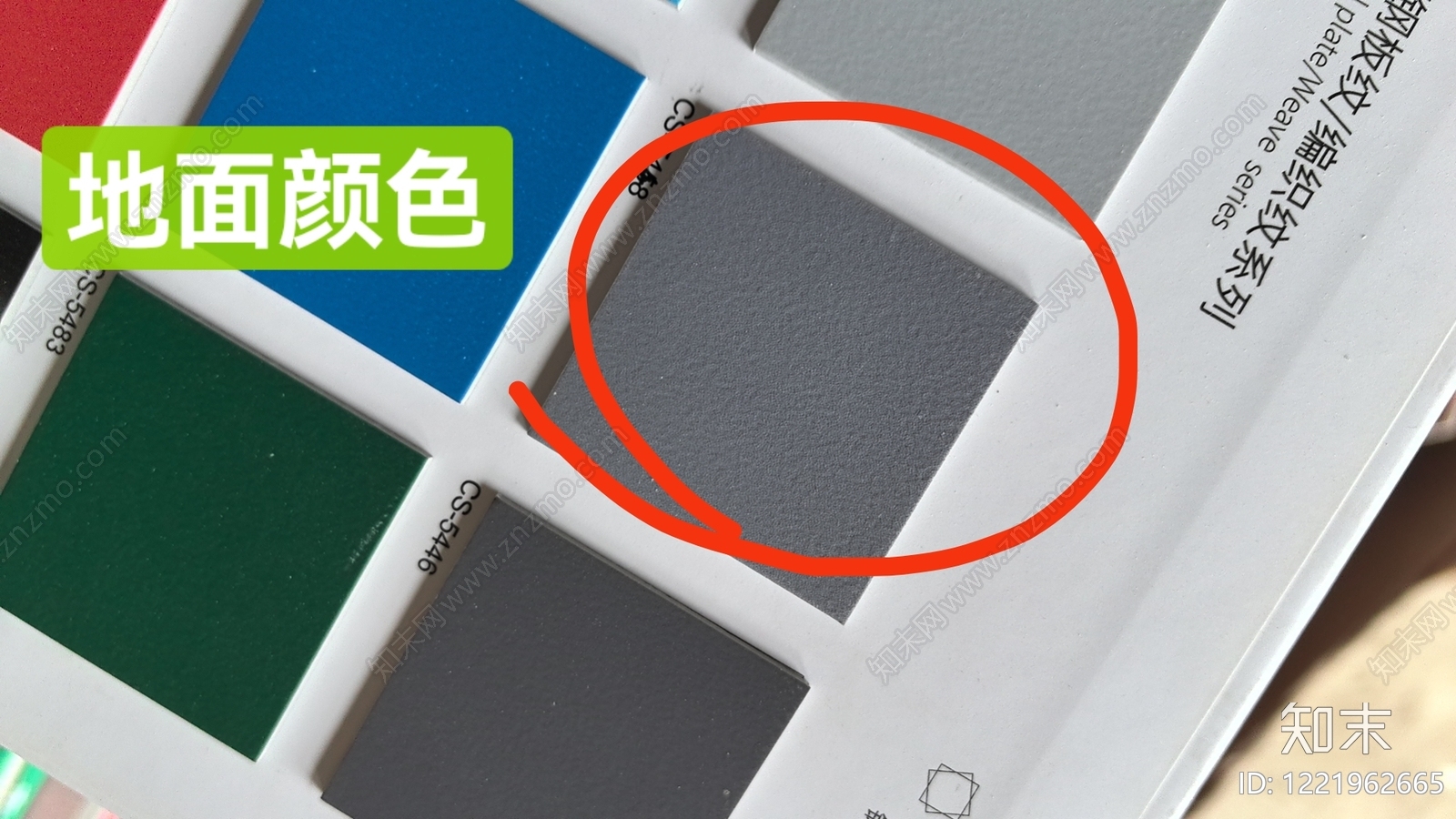 壁纸高清贴图材质