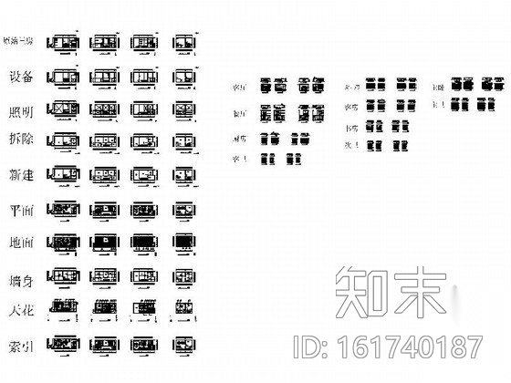 [北京]某海洋花园别墅简欧设计装修图cad施工图下载【ID:161740187】