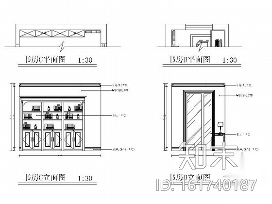 [北京]某海洋花园别墅简欧设计装修图cad施工图下载【ID:161740187】