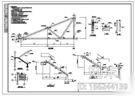 某公司房屋接建改造工程图纸施工图下载【ID:166244139】