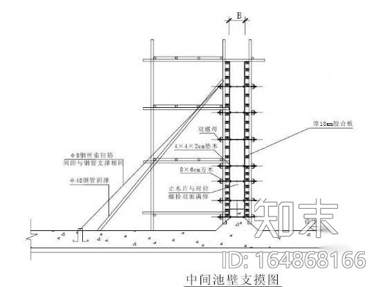 杭州某自来水厂工程施工组织设计施工图下载【ID:164868166】