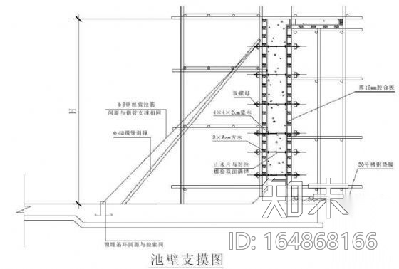 杭州某自来水厂工程施工组织设计施工图下载【ID:164868166】