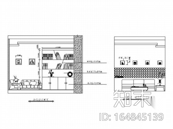 简洁快餐厅室内装修图cad施工图下载【ID:164845139】