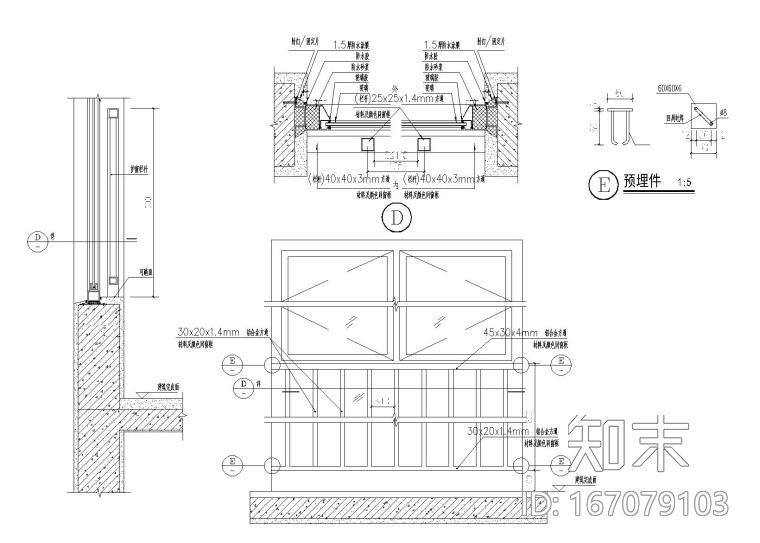 建筑通用节点详图（超全）cad施工图下载【ID:167079103】
