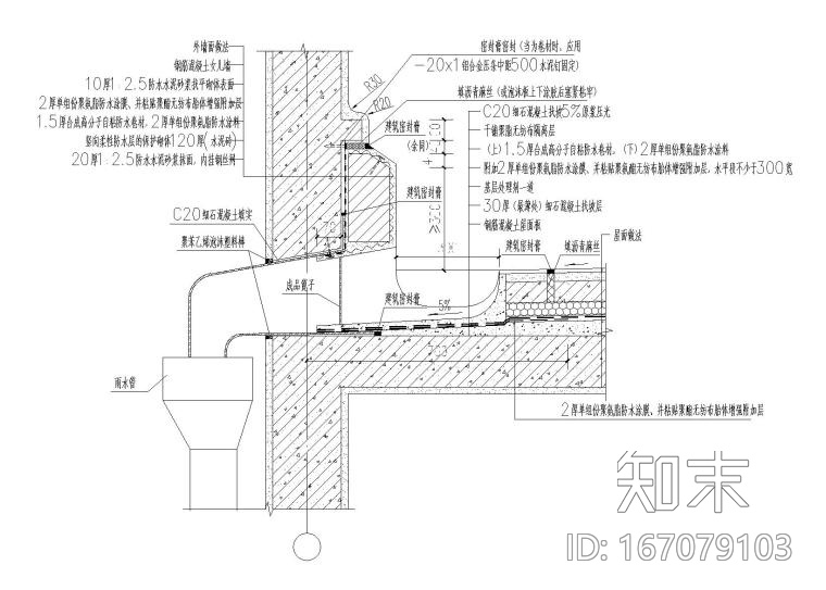 建筑通用节点详图（超全）cad施工图下载【ID:167079103】