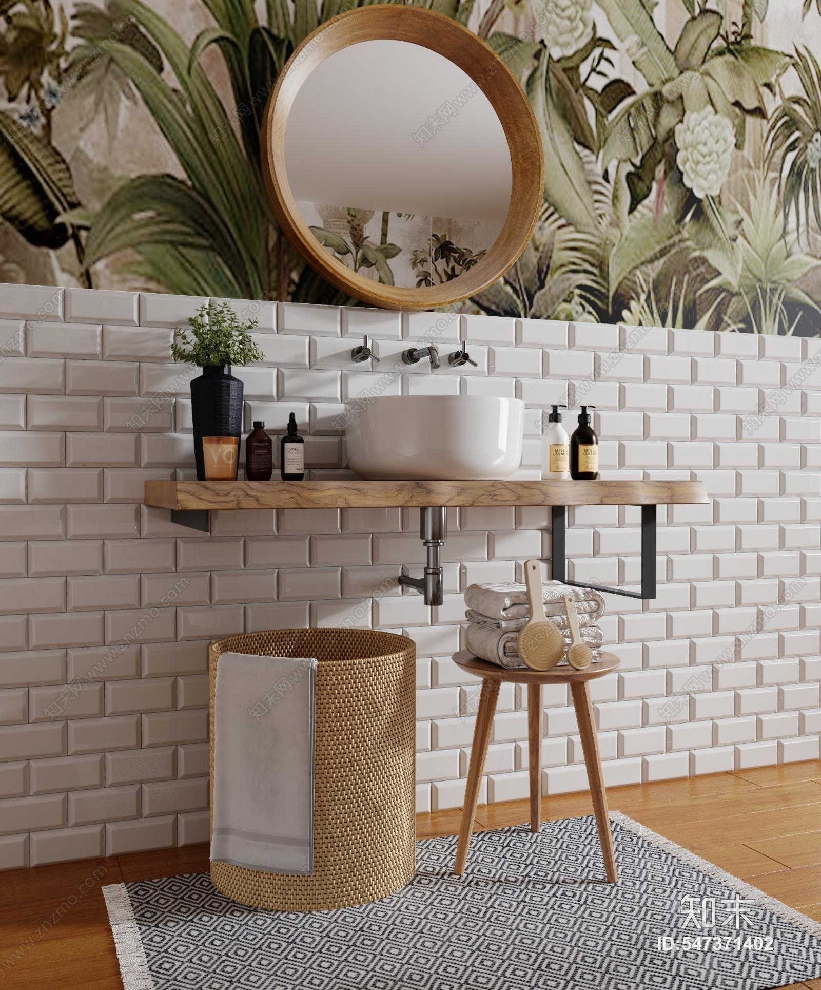 北欧现代卫生间3D模型下载【ID:547371402】