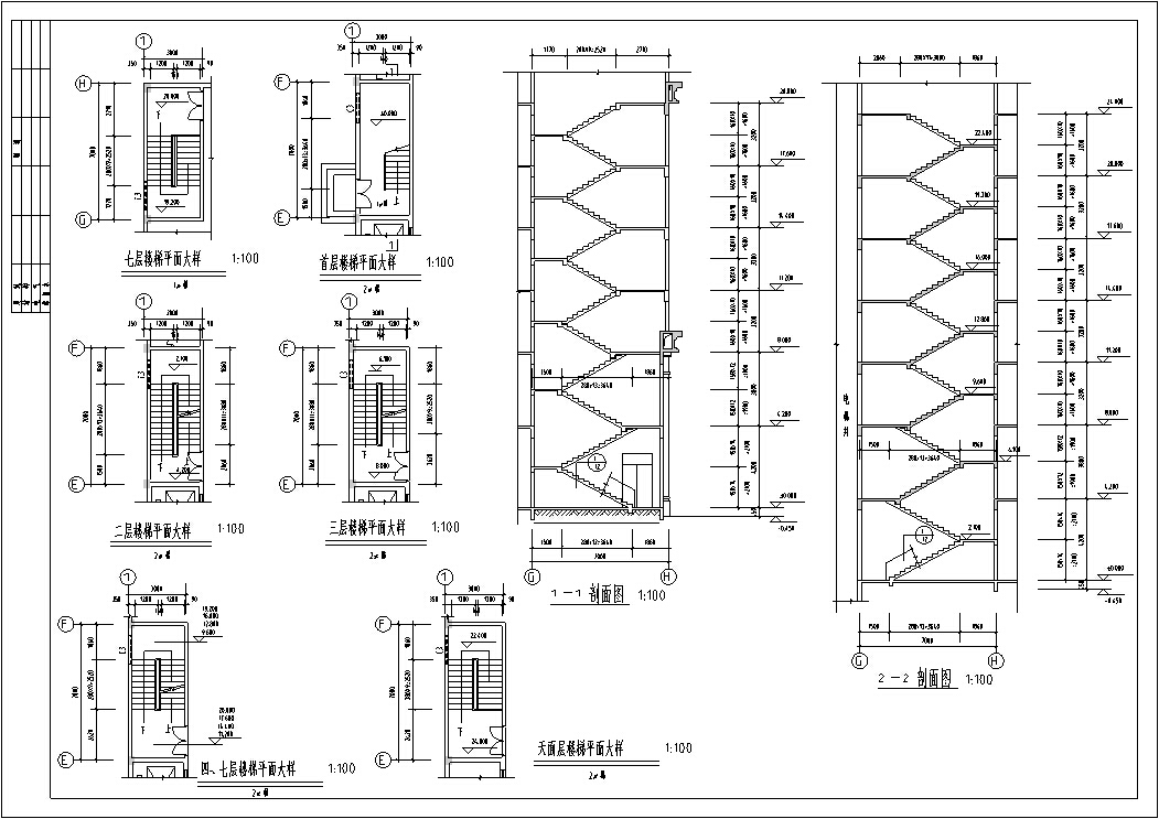 3套办公综合楼建筑设计施工图CADcad施工图下载【ID:167231185】