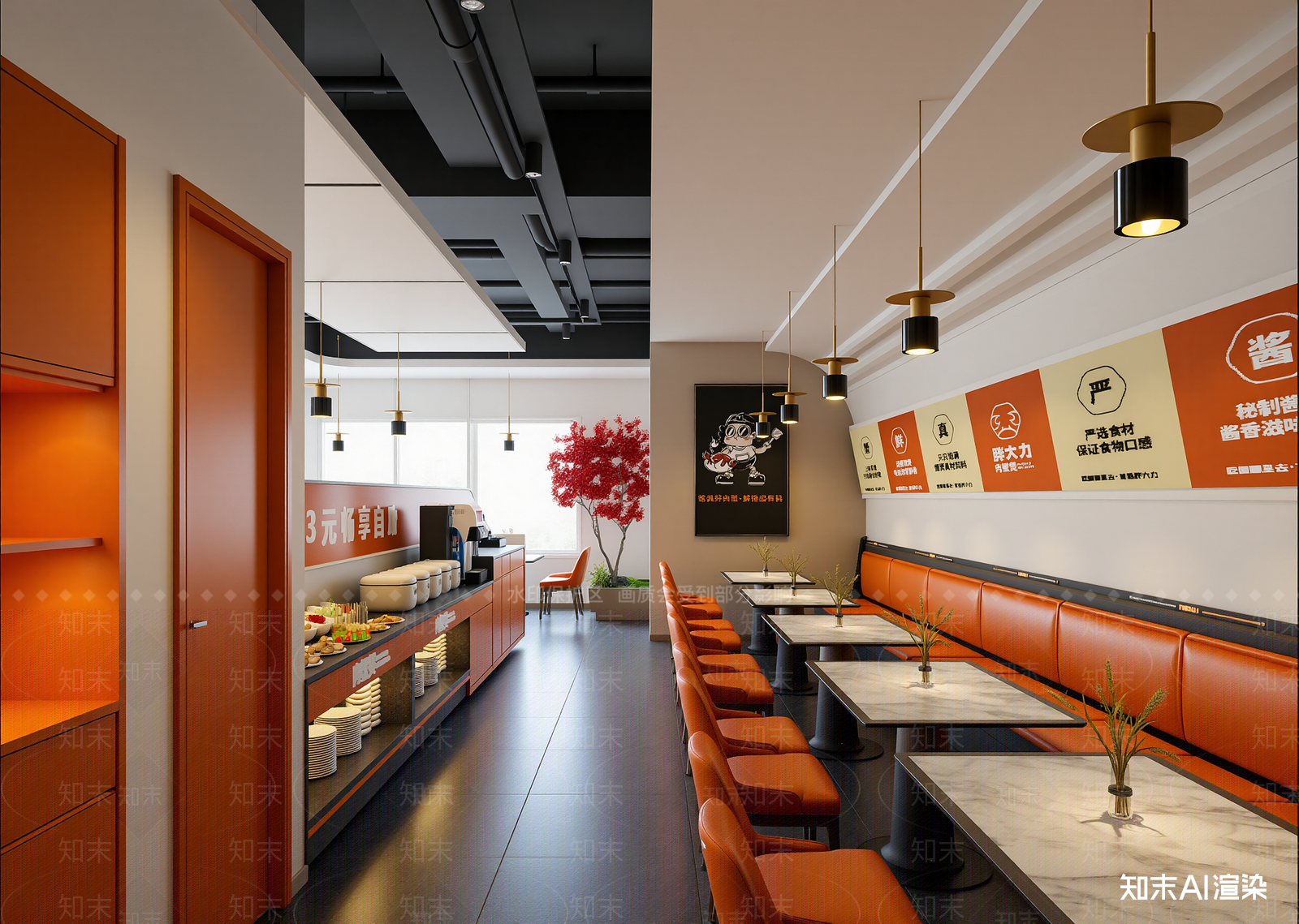 现代快餐店3D模型下载【ID:1215050261】
