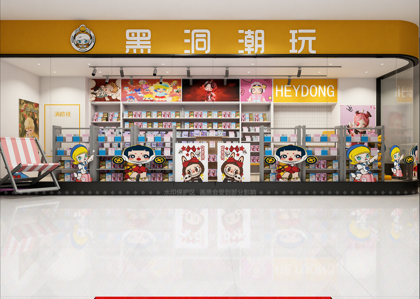 现代玩具礼品店3D模型下载【ID:1214966875】