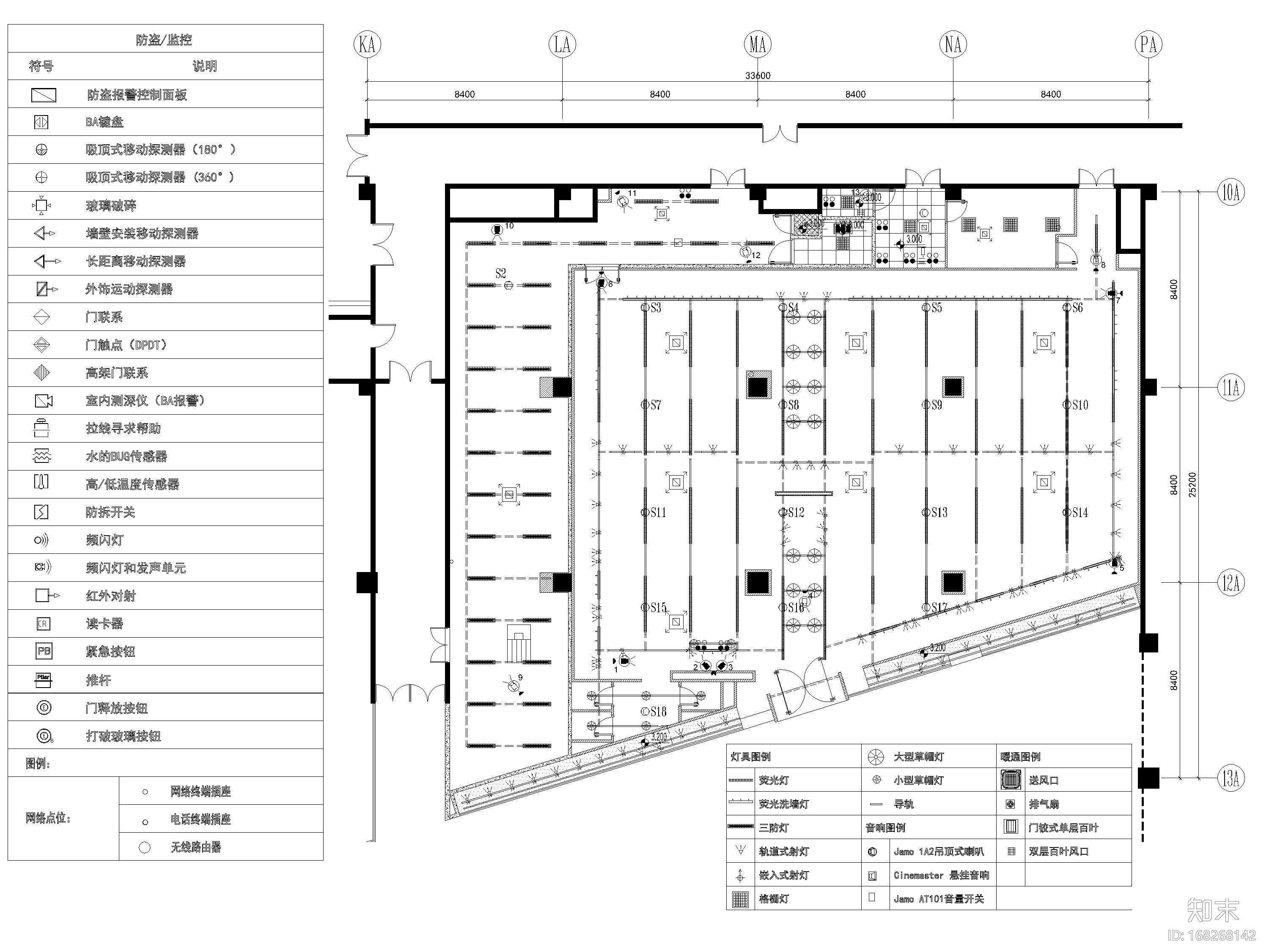 [浙江]宁波663㎡耐克旗舰店室内装饰施工图cad施工图下载【ID:168268142】
