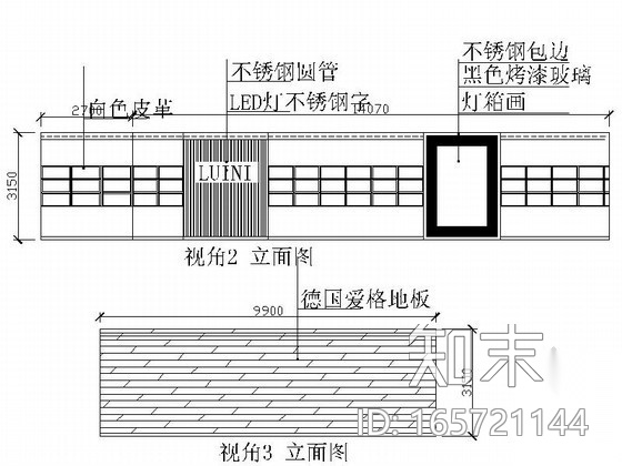 [毕业设计]某展厅装修施工图含效果图cad施工图下载【ID:165721144】