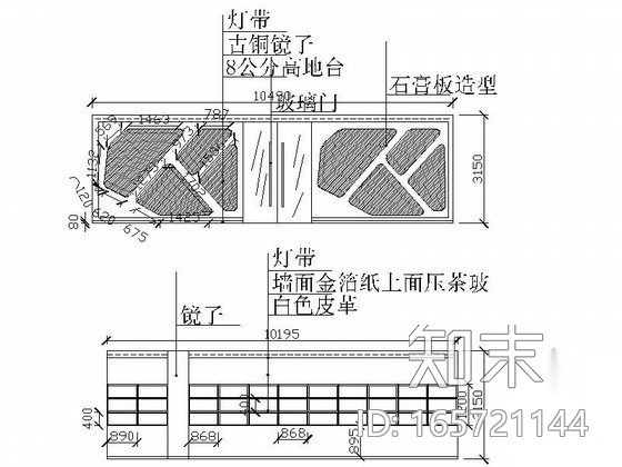 [毕业设计]某展厅装修施工图含效果图cad施工图下载【ID:165721144】