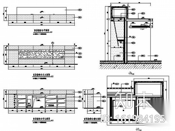 [广州]五星酒店首层大堂施工图（含实景）cad施工图下载【ID:161984195】