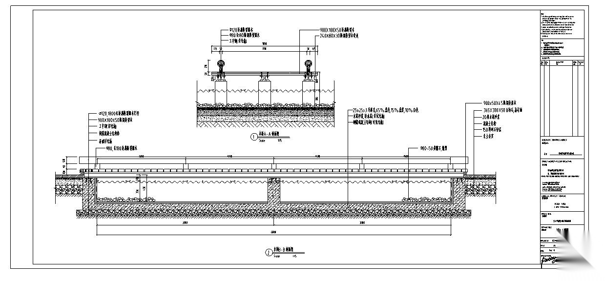 荣安佳境景观设计施工图（包含CAD）——新加坡雅克cad施工图下载【ID:161029119】