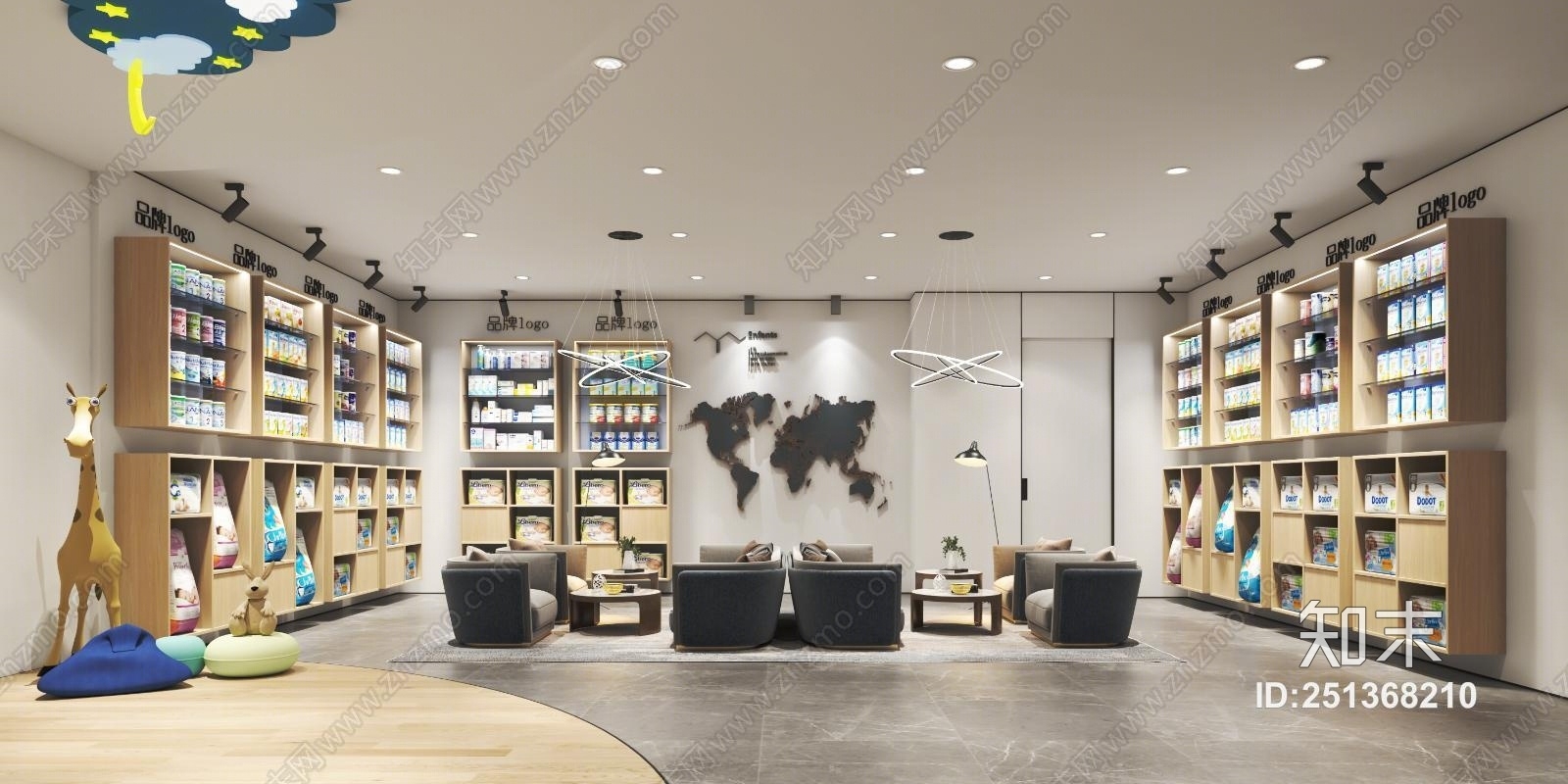 现代儿童用品展示母婴店3D模型下载【ID:251368210】