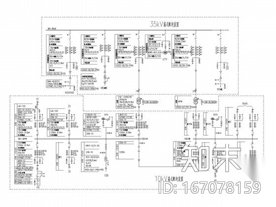 35kV变电站新建工程电气施工图纸（含初步设计说明书）施工图下载【ID:167078159】