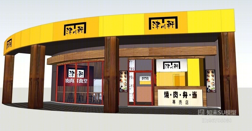 烤肉店SU模型下载【ID:96705080】