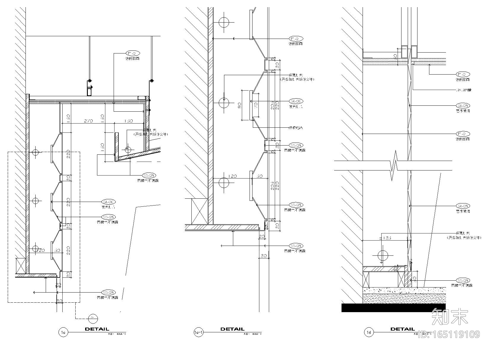 上海中融办公楼43,44层会所施工图+效果图施工图下载【ID:165119109】