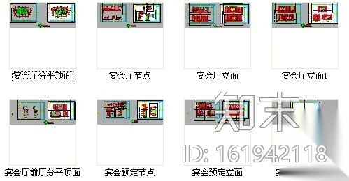 [无锡]高档四星级酒店宴会厅装修图cad施工图下载【ID:161942118】
