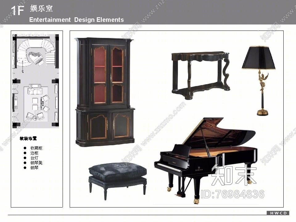 上海某皇家花园会所cad施工图下载【ID:76984836】