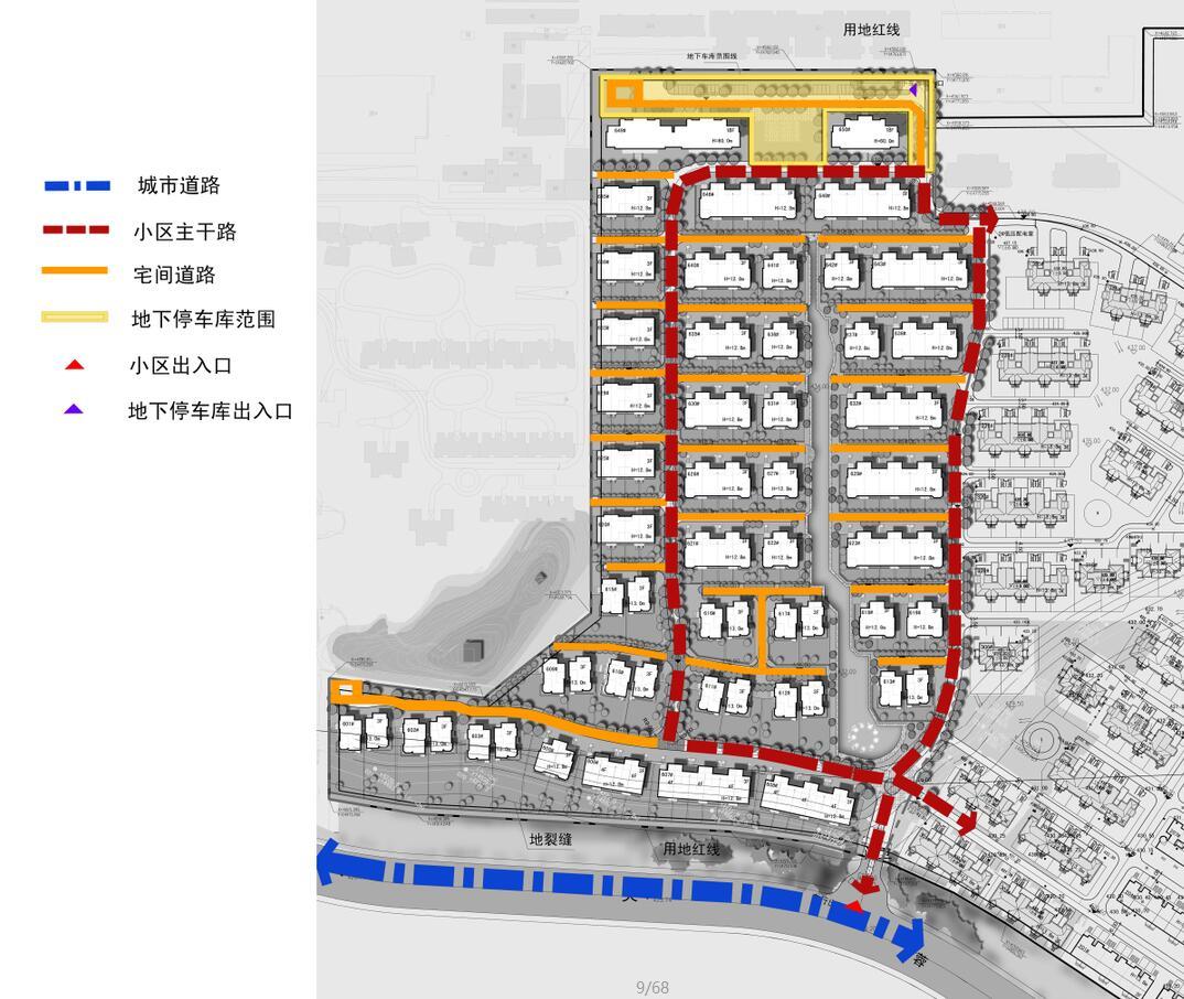 [湖南]中海国际社区居住区全套建筑方案文本设计（方案...cad施工图下载【ID:149545100】