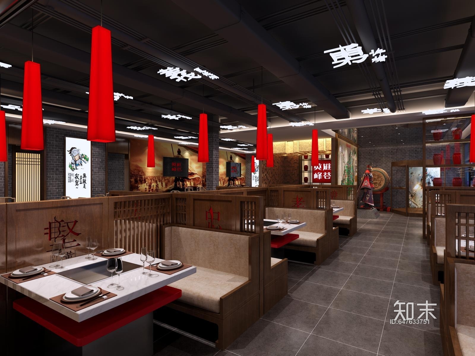 餐饮cad施工图下载【ID:647633751】