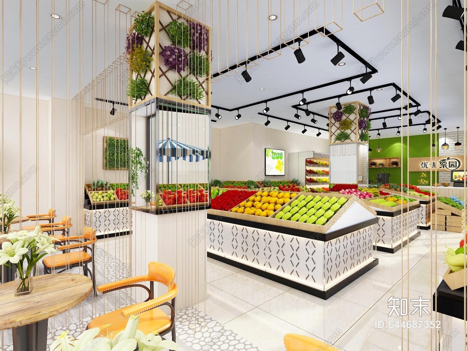 现代水果店3D模型下载【ID:644687352】