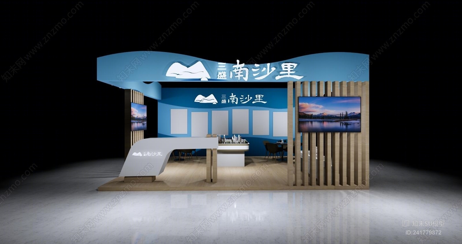 城市展厅SU模型下载【ID:241779872】