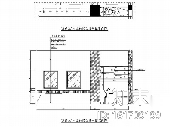 [广东]某时尚品牌美容美发沙龙室内装修施工图（含效果）施工图下载【ID:161709199】