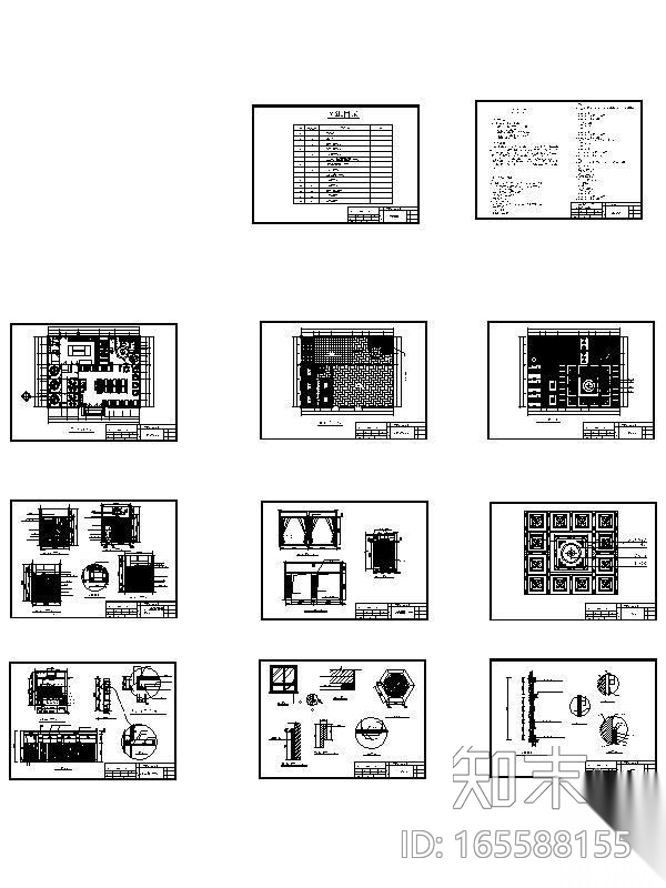 [学生作品]餐饮空间设计图施工图下载【ID:165588155】