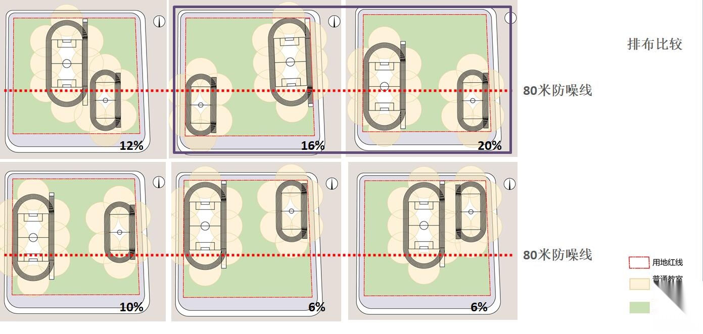 [辽宁]钻石湾中小学方案概念设计阶段文本cad施工图下载【ID:166316123】