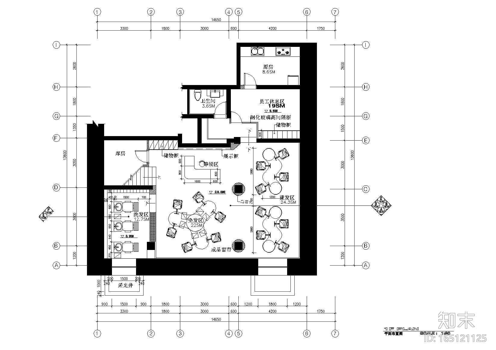 [吉林]白山市风尚沙龙发廊施工图+效果图cad施工图下载【ID:165121125】