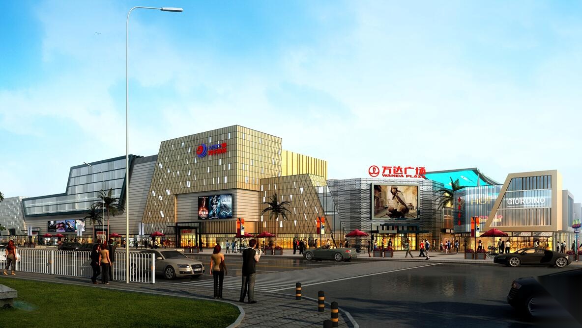 [江苏]特色经典商业建筑方案文本（PPT+95页）cad施工图下载【ID:166313103】