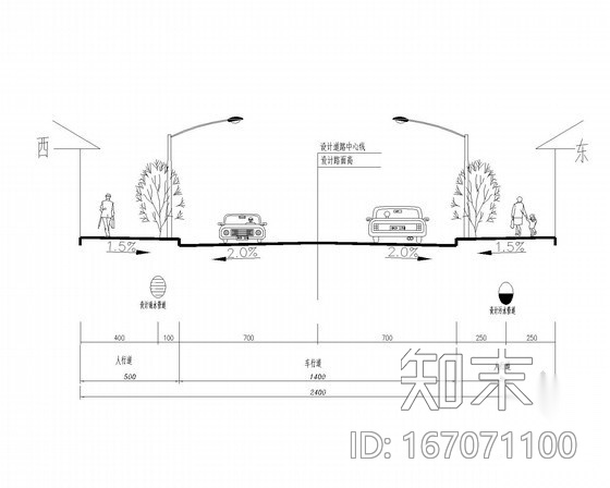 [青海]市政道路给排水施工图（说明书、计算书）cad施工图下载【ID:167071100】