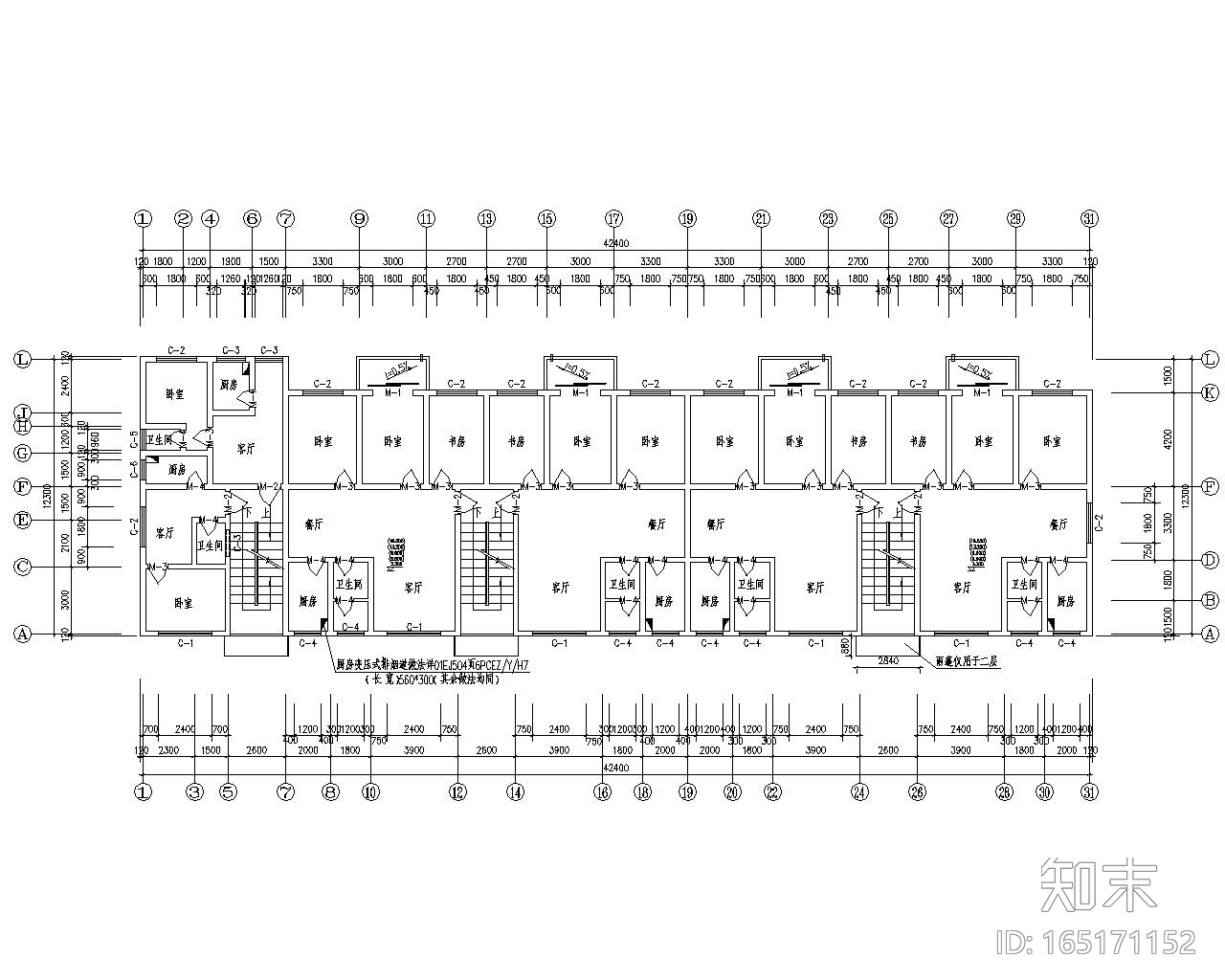 某五层单元式住宅混合结构施工图（CAD）cad施工图下载【ID:165171152】