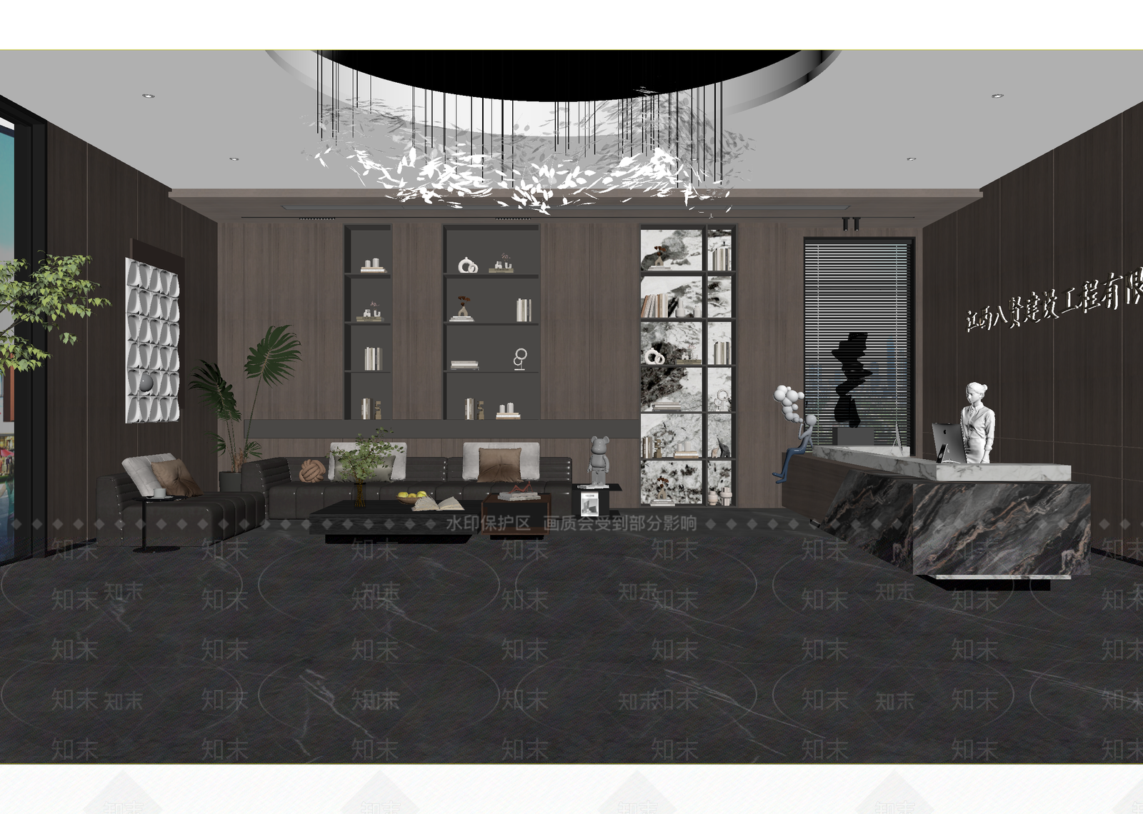现代售楼处3D模型下载【ID:1214773935】