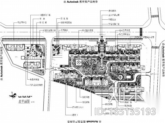 [浙江]都市春天居住区园林景观设计施工图施工图下载【ID:165135193】