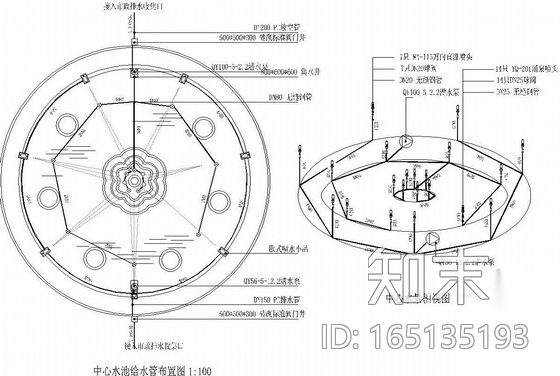 [浙江]都市春天居住区园林景观设计施工图施工图下载【ID:165135193】