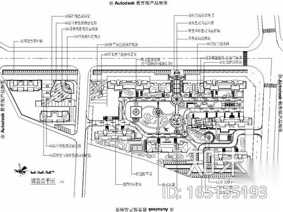 [浙江]都市春天居住区园林景观设计施工图施工图下载【ID:165135193】