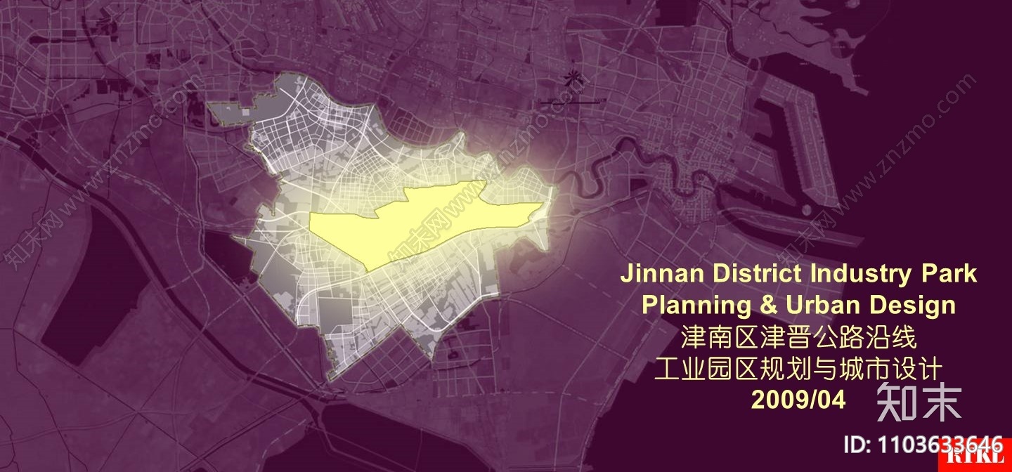 津南区津晋公路沿线工业园区规划与城市设计2009RTKL方案文本下载【ID:1103633646】
