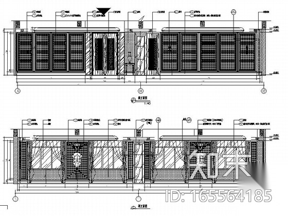 [安徽]徽派盆景主题私家花园典雅奢华四星级酒店设计施...施工图下载【ID:165564185】