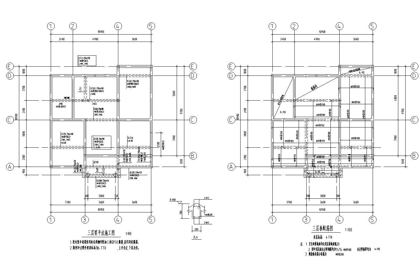 砖混结构3层新农村独栋别墅自建房建筑施工图下载【ID:149891138】