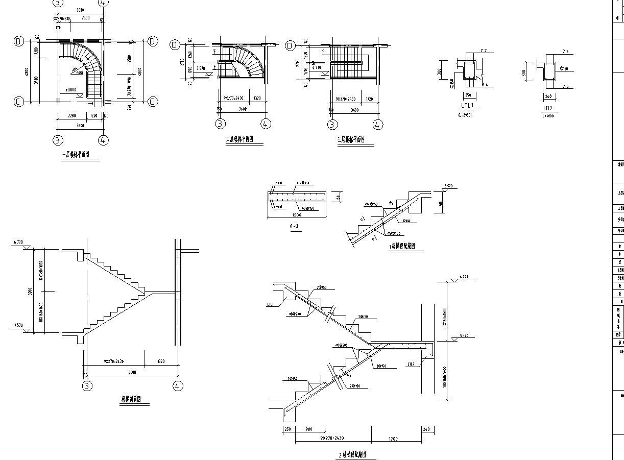 砖混结构3层新农村独栋别墅自建房建筑施工图下载【ID:149891138】