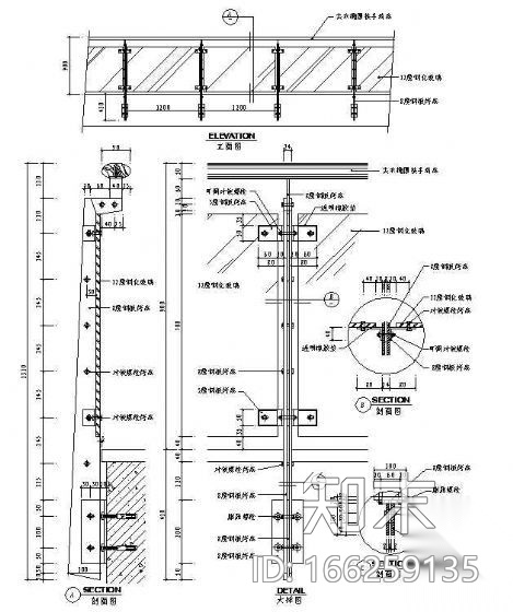 楼梯节点详图cad施工图下载【ID:166259135】